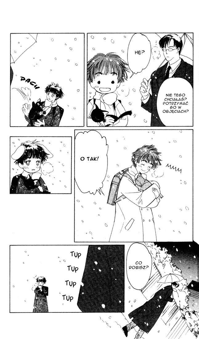 Suki: A Like Story Vol. 1 Ch. 1 第38页