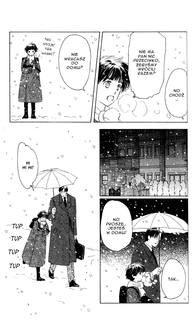 Suki: A Like Story Vol. 1 Ch. 1 第39页