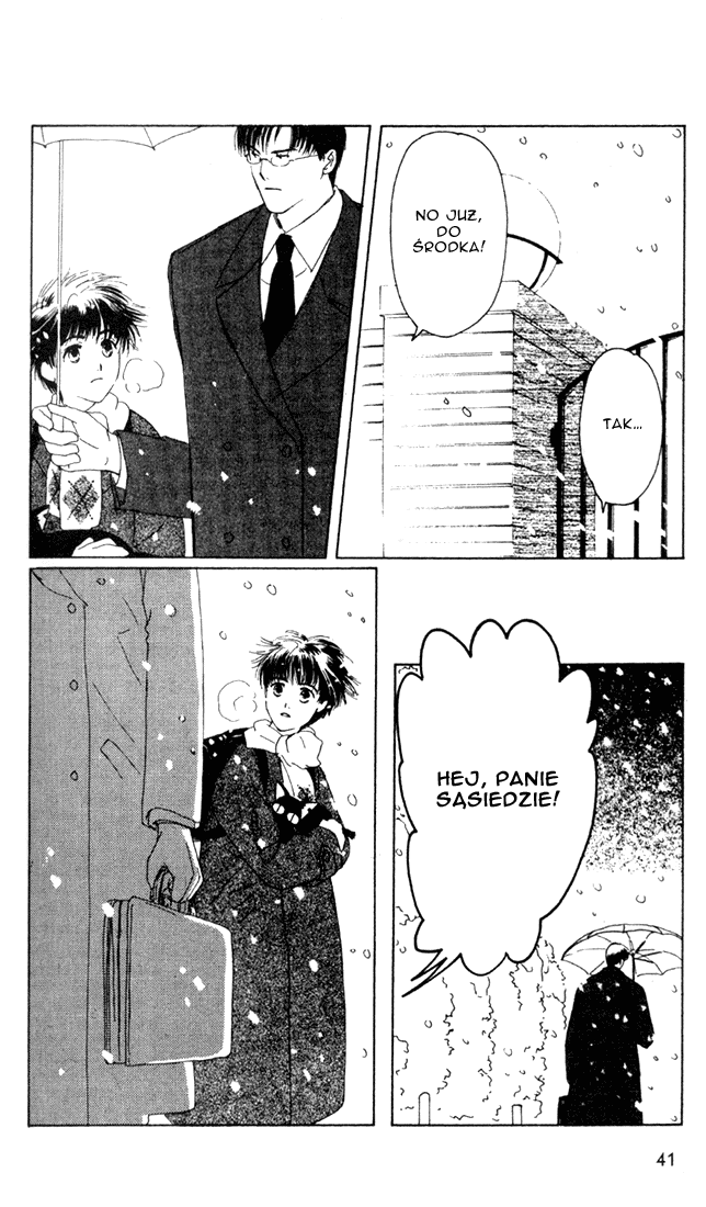 Suki: A Like Story Vol. 1 Ch. 1 第40页