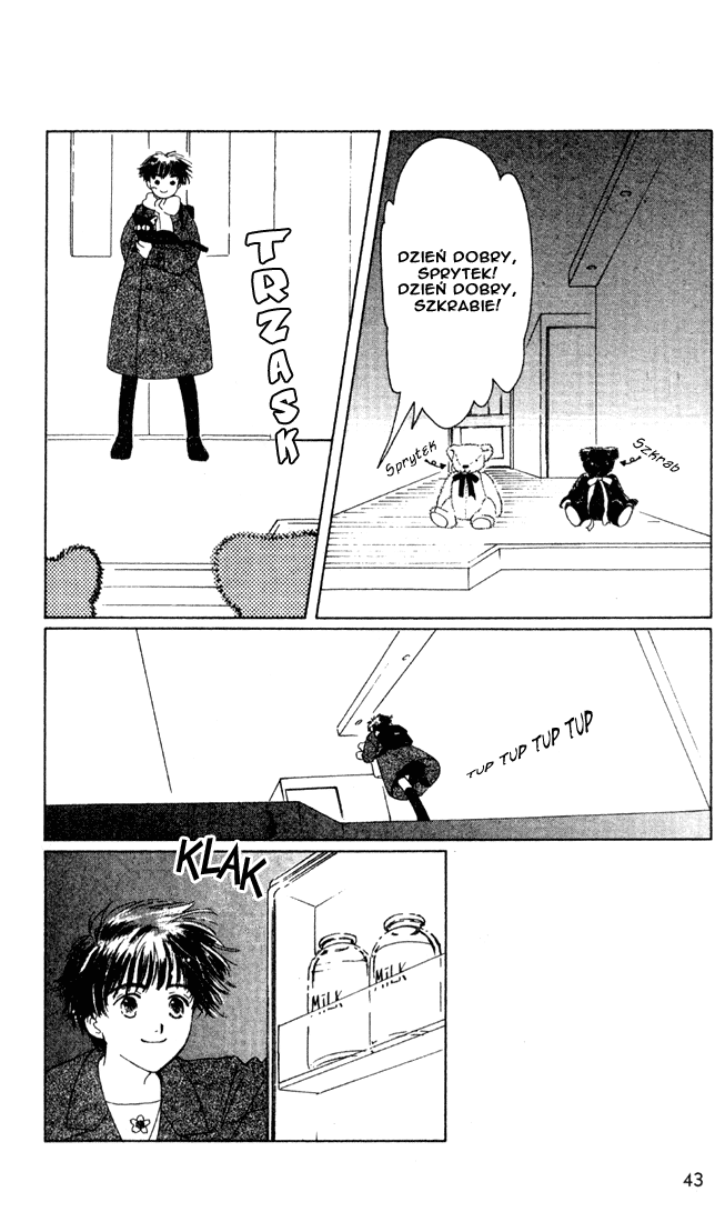 Suki: A Like Story Vol. 1 Ch. 1 第42页