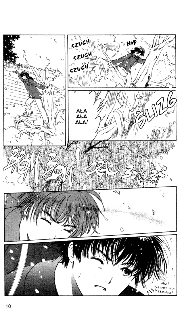Suki: A Like Story Vol. 1 Ch. 1 第9页