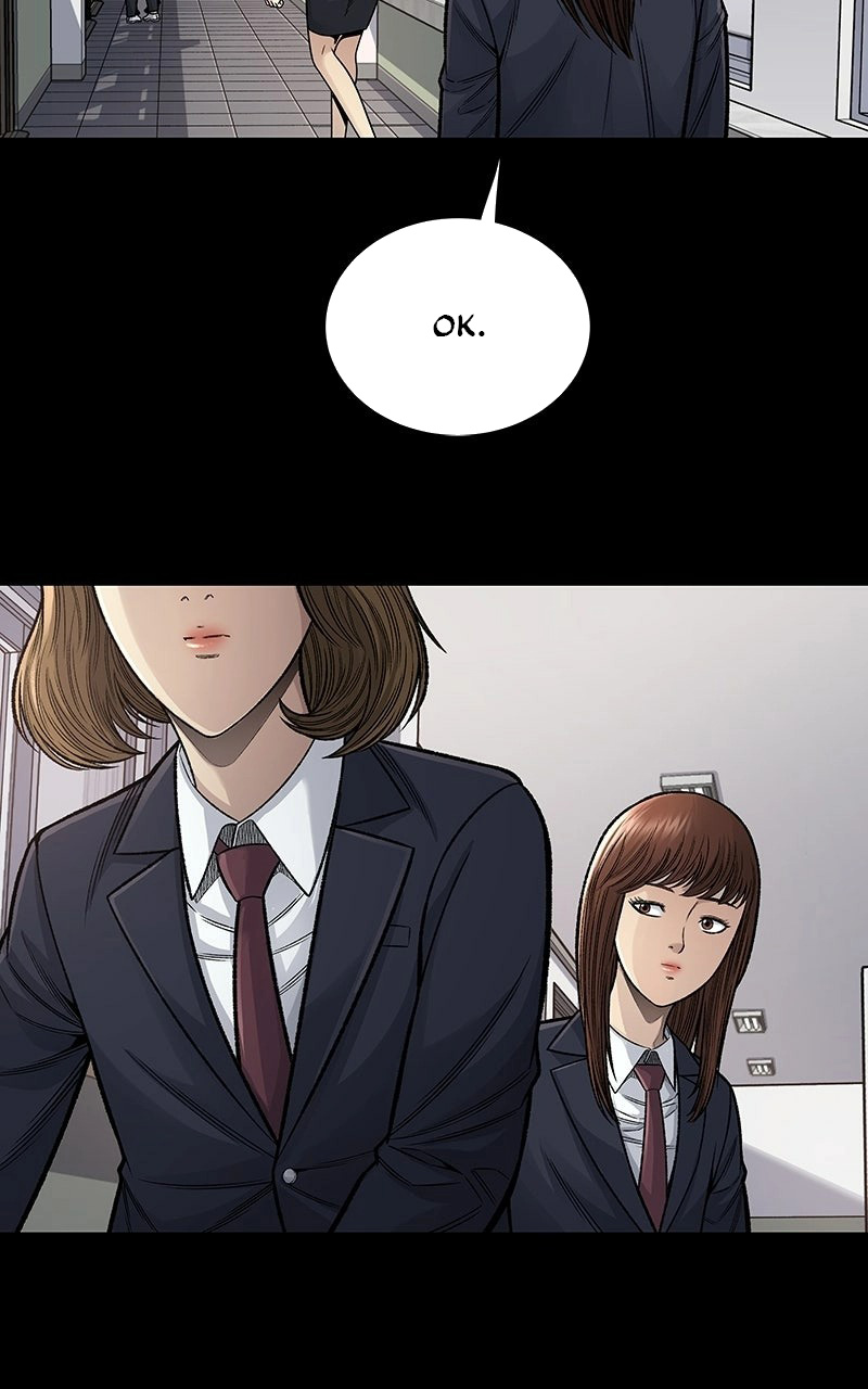 Dead Queen Ch. 2 第16页