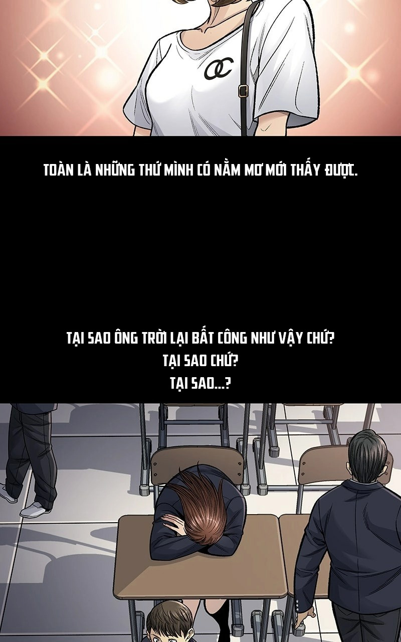 Dead Queen Ch. 2 第20页