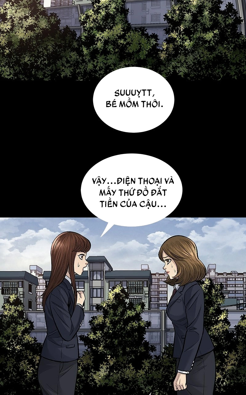 Dead Queen Ch. 2 第28页