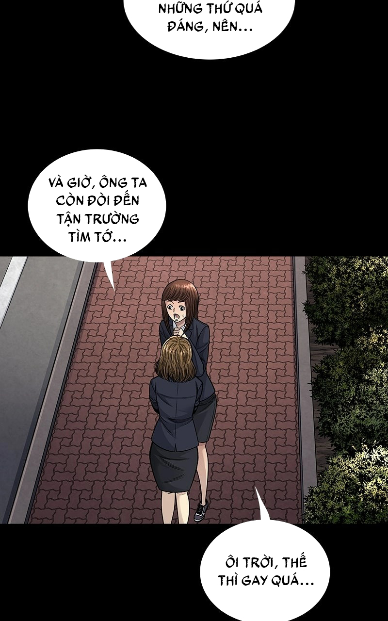 Dead Queen Ch. 2 第30页
