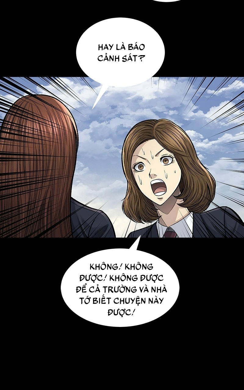 Dead Queen Ch. 2 第31页