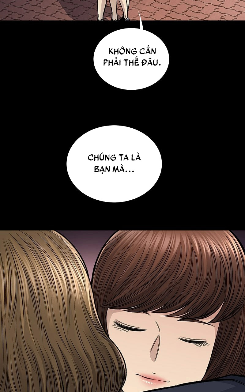Dead Queen Ch. 2 第35页