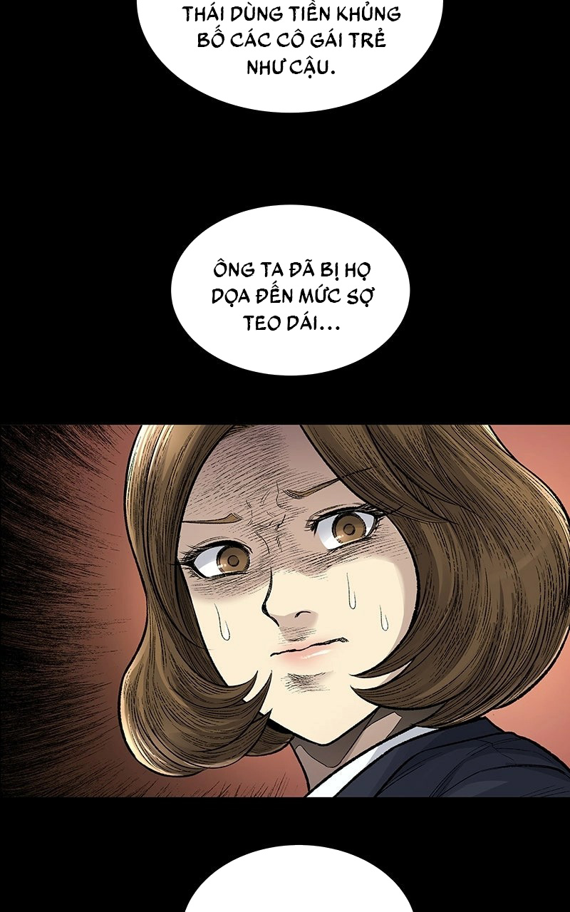 Dead Queen Ch. 2 第43页