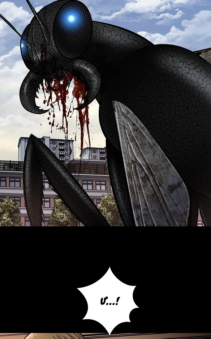 Dead Queen Ch. 2 第61页