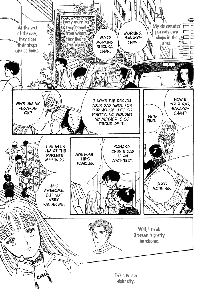 From the City That Never Sleeps Vol. 1 Ch. 1 第12页