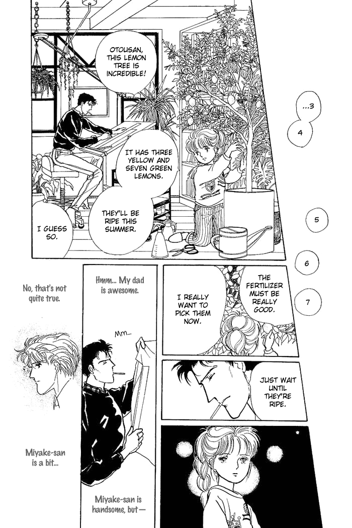 From the City That Never Sleeps Vol. 1 Ch. 1 第17页