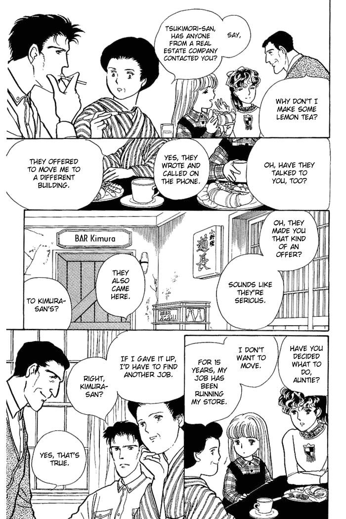 From the City That Never Sleeps Vol. 1 Ch. 1 第20页