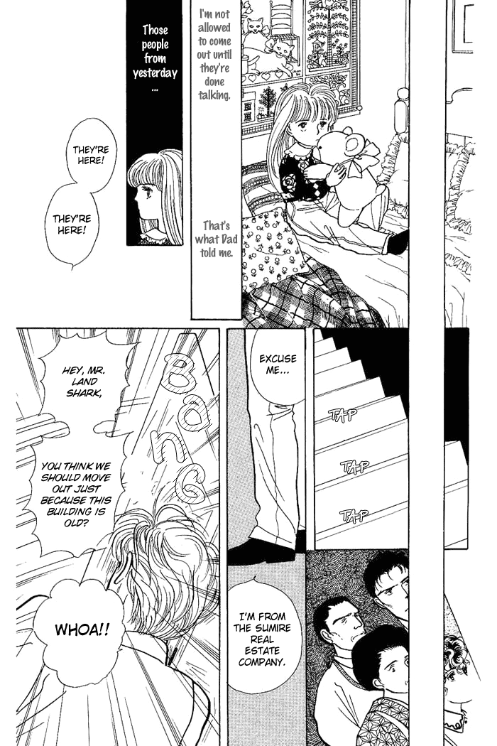 From the City That Never Sleeps Vol. 1 Ch. 1 第26页