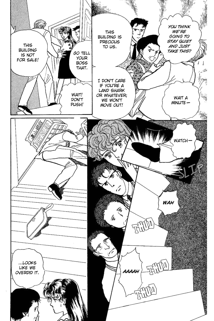 From the City That Never Sleeps Vol. 1 Ch. 1 第27页