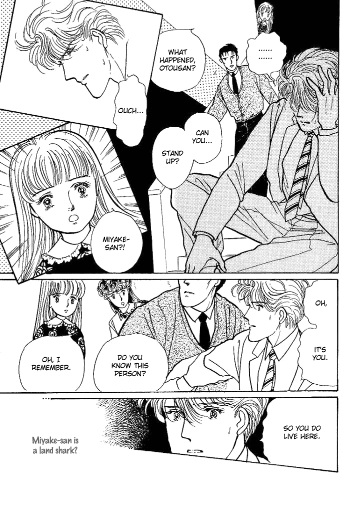 From the City That Never Sleeps Vol. 1 Ch. 1 第28页