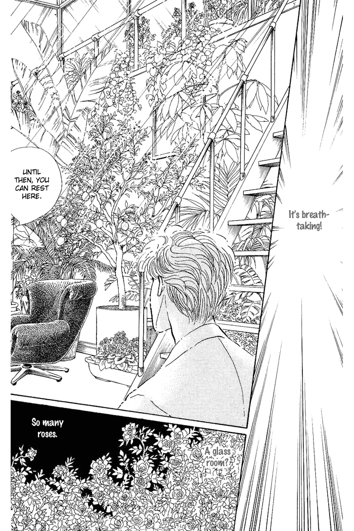 From the City That Never Sleeps Vol. 1 Ch. 1 第31页