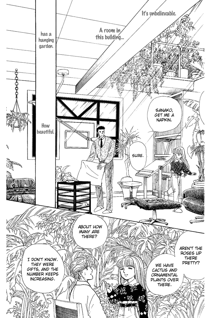 From the City That Never Sleeps Vol. 1 Ch. 1 第32页