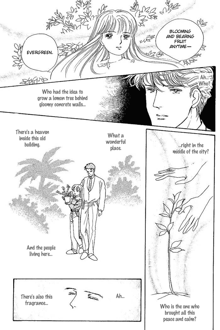 From the City That Never Sleeps Vol. 1 Ch. 1 第34页