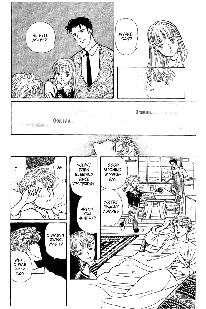 From the City That Never Sleeps Vol. 1 Ch. 1 第35页