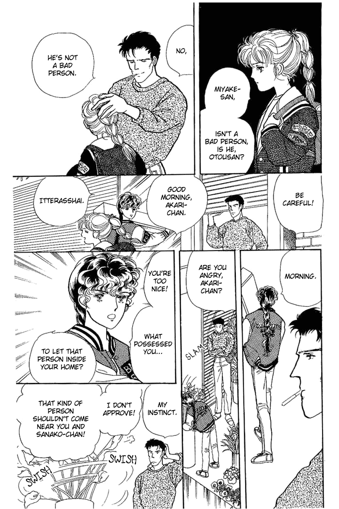 From the City That Never Sleeps Vol. 1 Ch. 1 第38页