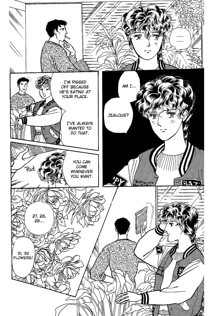 From the City That Never Sleeps Vol. 1 Ch. 1 第39页