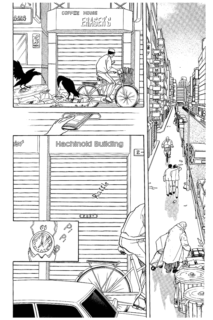 From the City That Never Sleeps 第5页