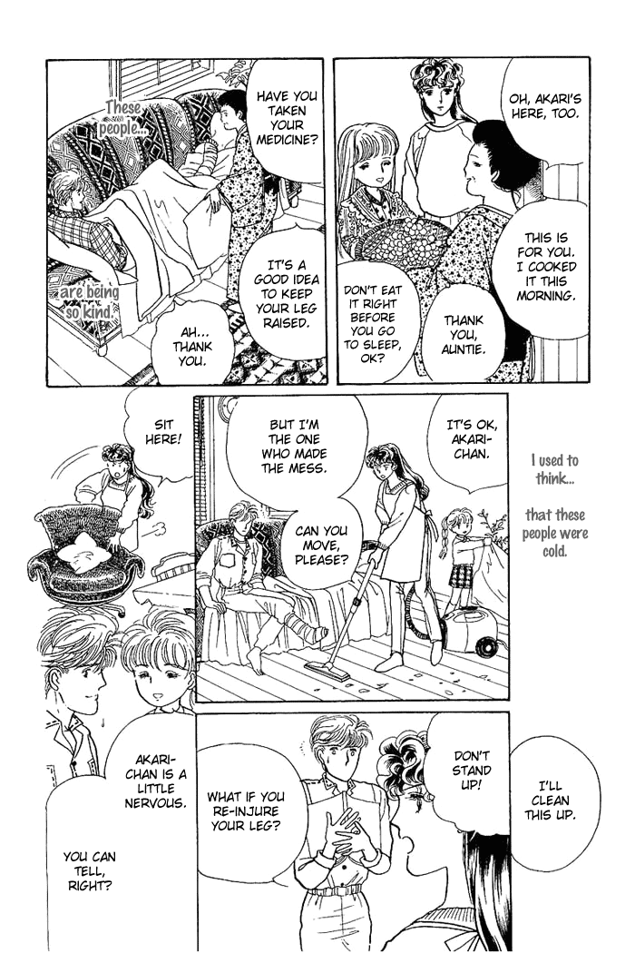 From the City That Never Sleeps Vol. 1 Ch. 1 第45页