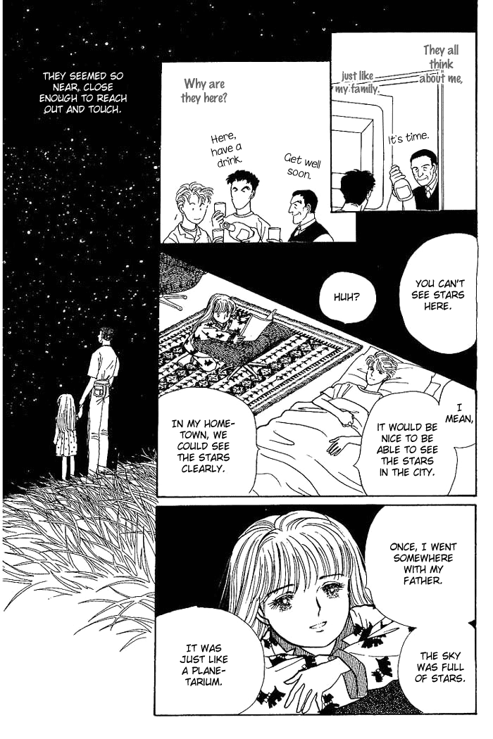 From the City That Never Sleeps Vol. 1 Ch. 1 第46页