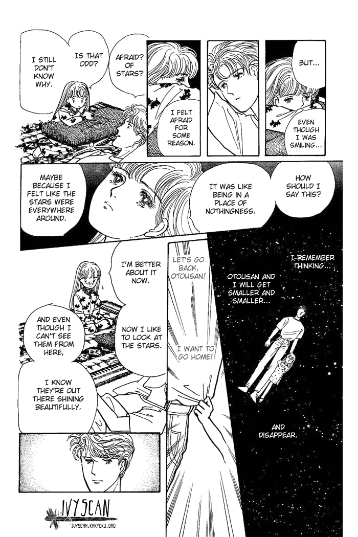 From the City That Never Sleeps Vol. 1 Ch. 1 第47页