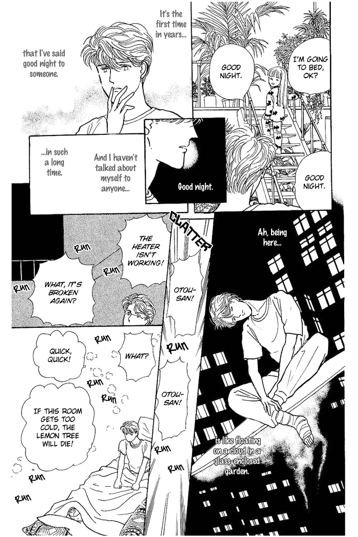 From the City That Never Sleeps Vol. 1 Ch. 1 第48页