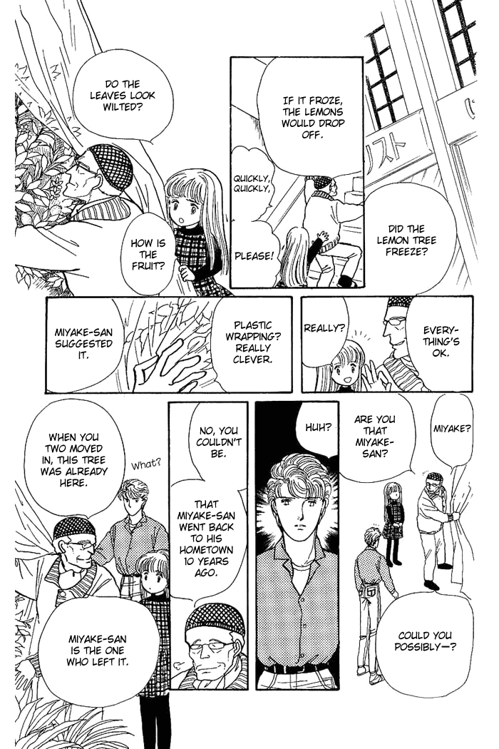 From the City That Never Sleeps Vol. 1 Ch. 1 第50页