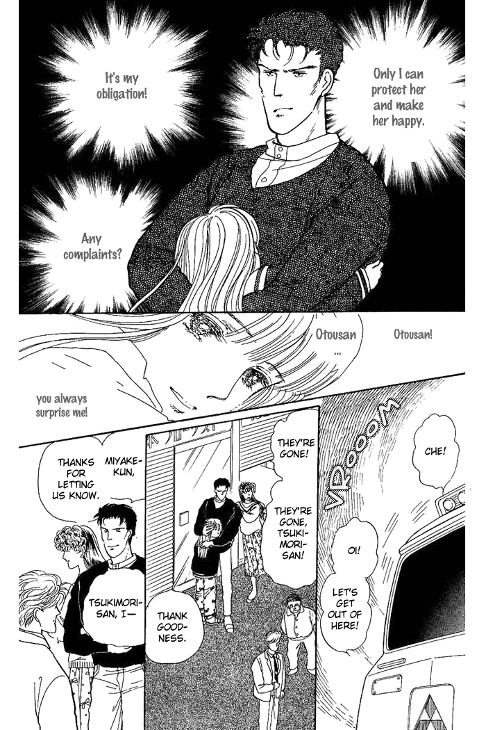 From the City That Never Sleeps Vol. 1 Ch. 1 第58页
