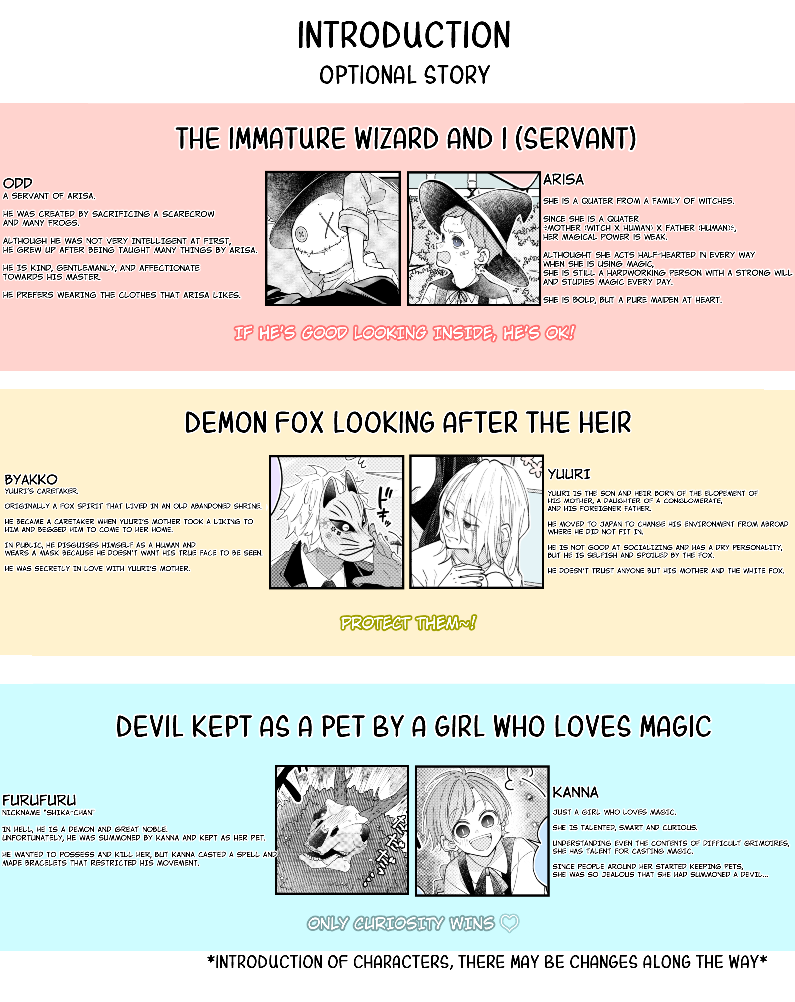 Jingai × Ningen The Non-human Group And Thier Classmates + Introduction 第2页