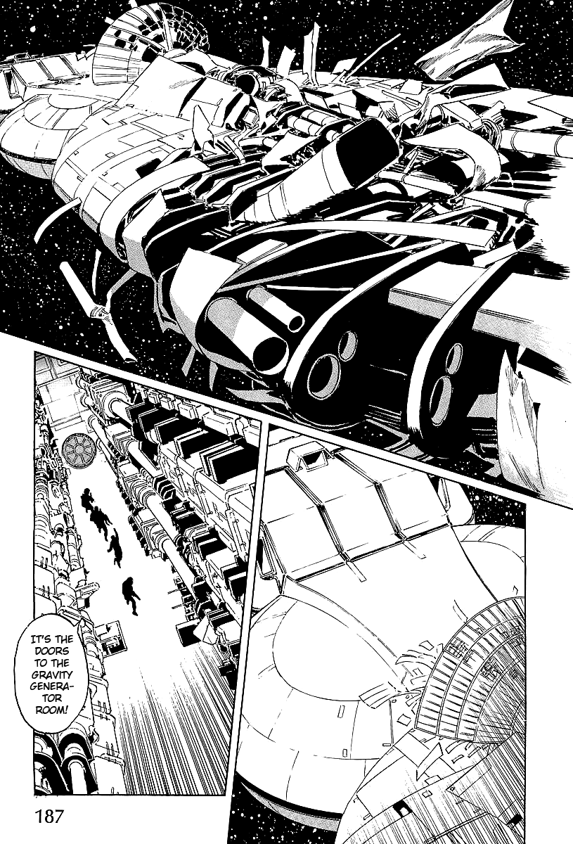 Kodoku Experiment Vol. 1 Ch. 4 第11页