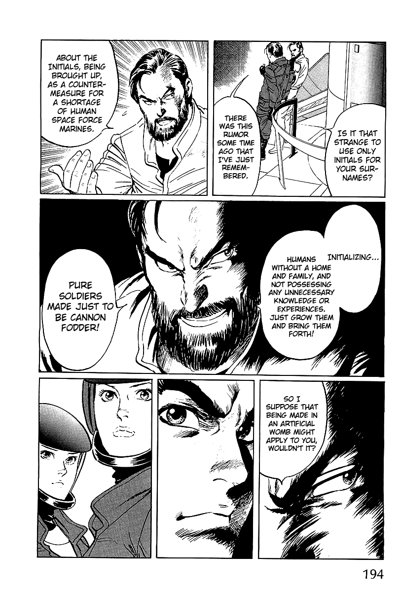 Kodoku Experiment Vol. 1 Ch. 4 第18页