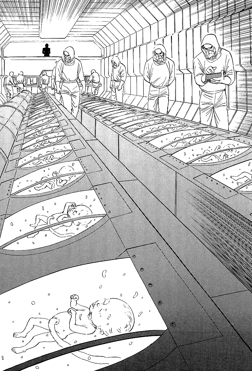 Kodoku Experiment Vol. 1 Ch. 4 第19页