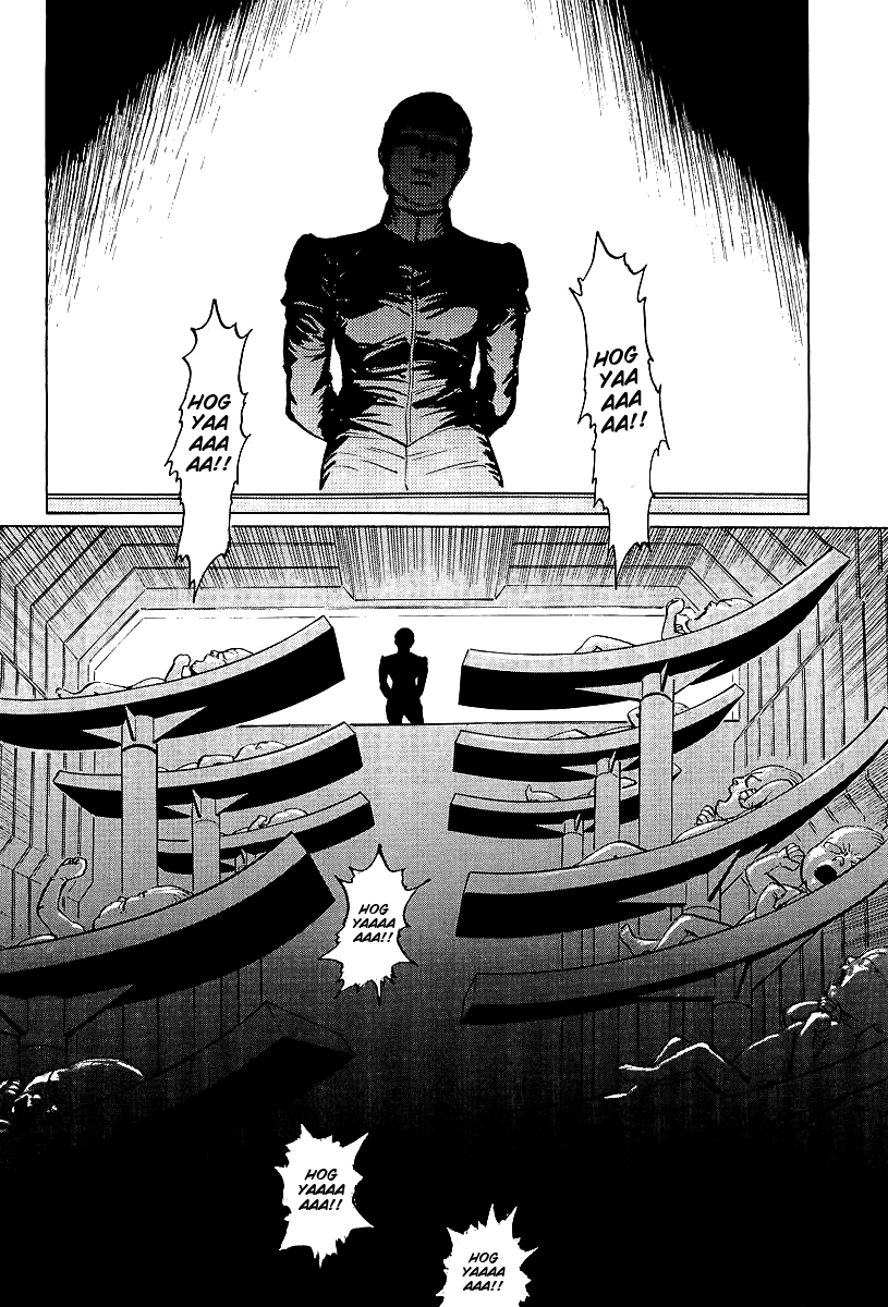 Kodoku Experiment Vol. 1 Ch. 4 第21页