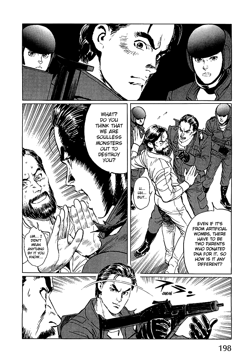 Kodoku Experiment Vol. 1 Ch. 4 第22页