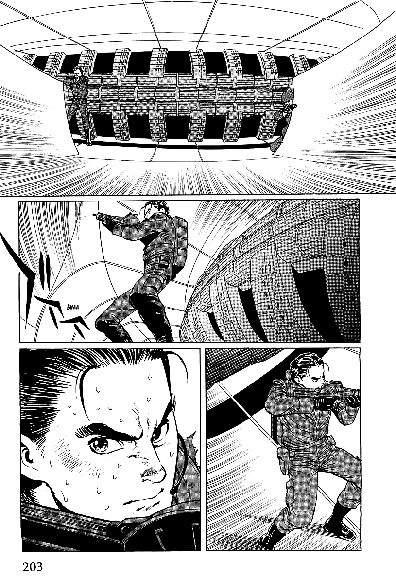 Kodoku Experiment Vol. 1 Ch. 4 第27页