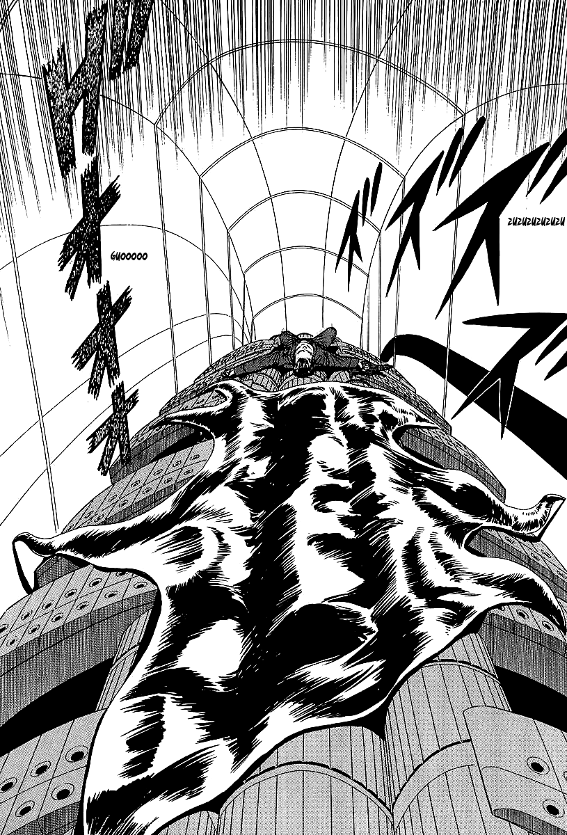 Kodoku Experiment Vol. 1 Ch. 4 第32页