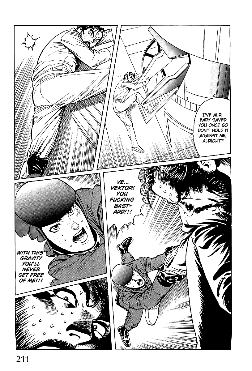 Kodoku Experiment Vol. 1 Ch. 4 第35页