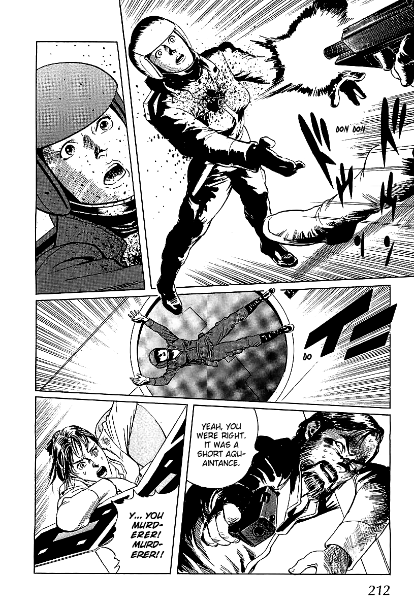 Kodoku Experiment Vol. 1 Ch. 4 第36页