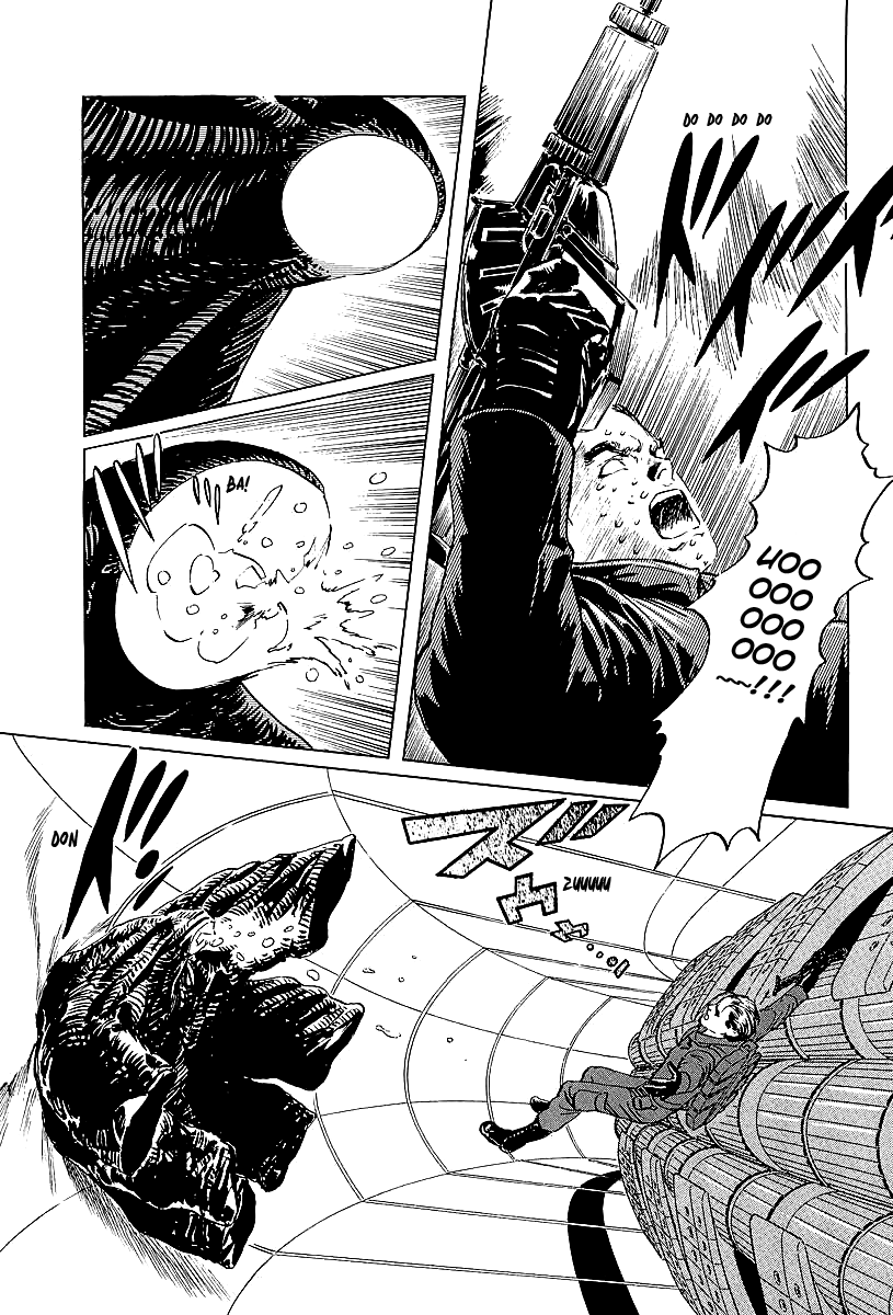 Kodoku Experiment Vol. 1 Ch. 4 第42页