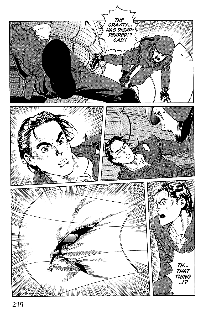 Kodoku Experiment Vol. 1 Ch. 4 第43页