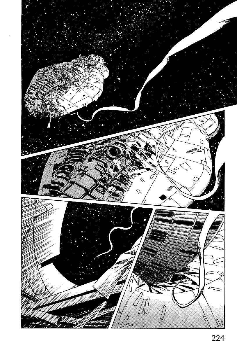 Kodoku Experiment Vol. 1 Ch. 4 第48页