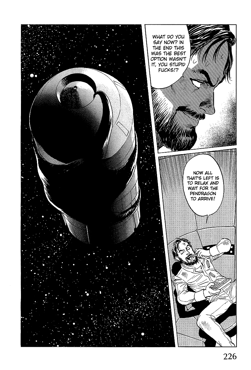 Kodoku Experiment Vol. 1 Ch. 4 第50页