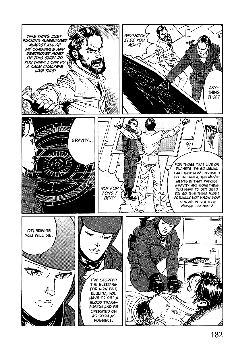 Kodoku Experiment Vol. 1 Ch. 4 第6页