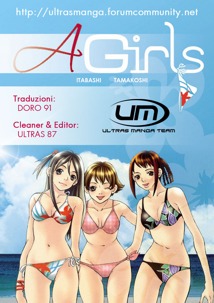 A Girls 第2页