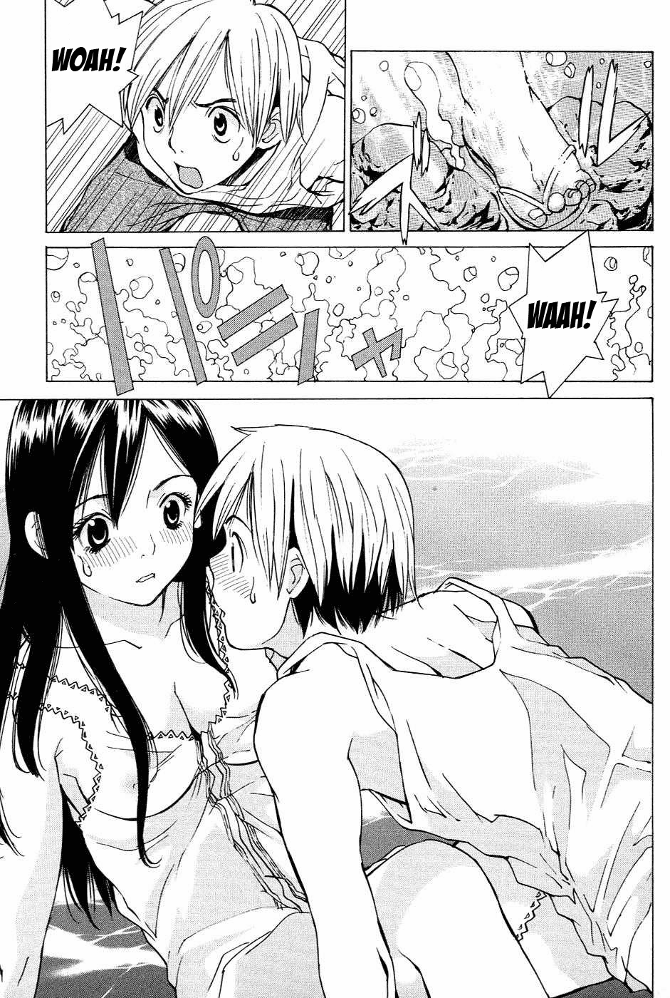 A Girls Vol. 1 Ch. 1 第19页