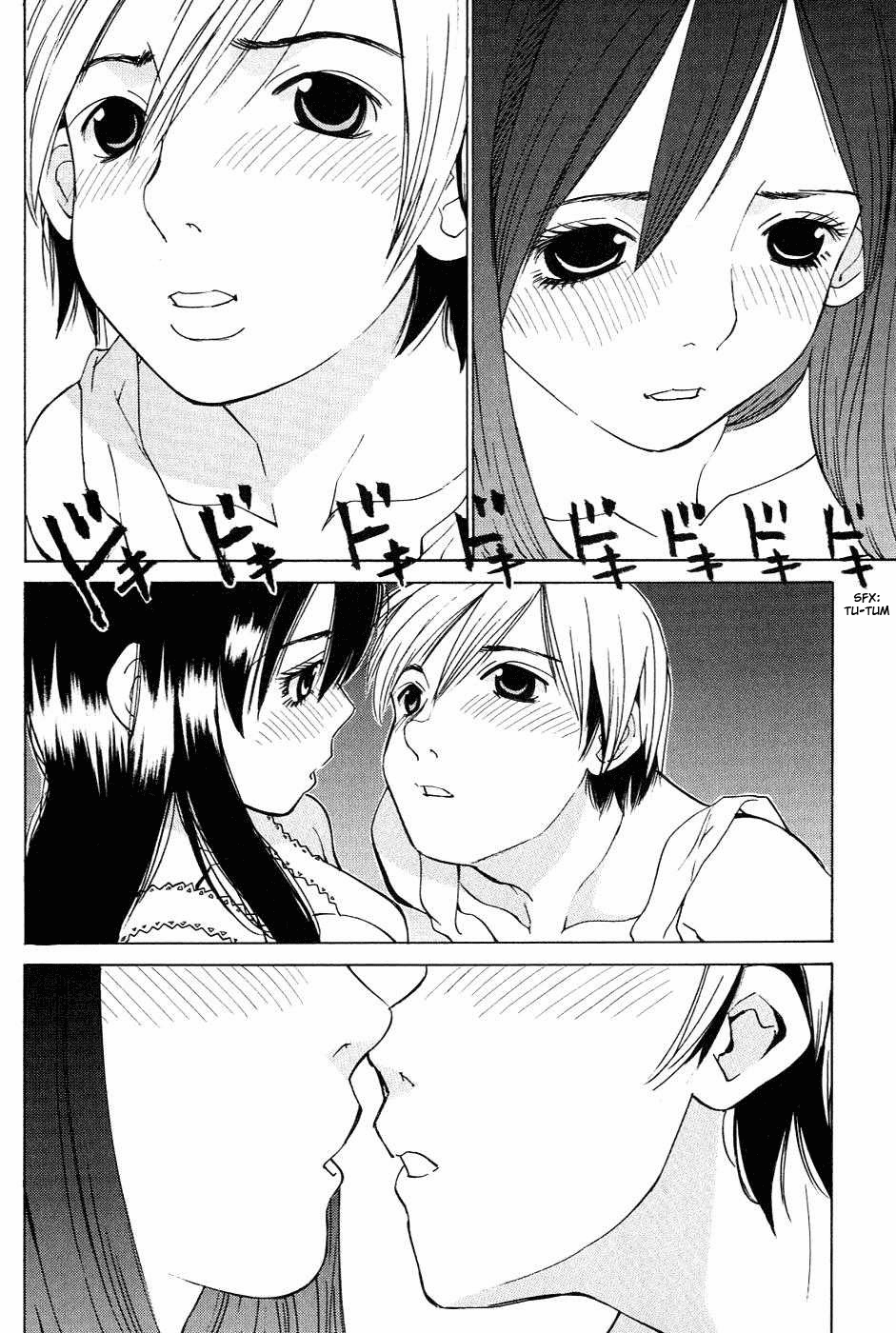 A Girls Vol. 1 Ch. 1 第20页